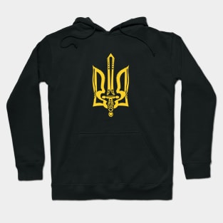 Emblem of Ukraine Hoodie